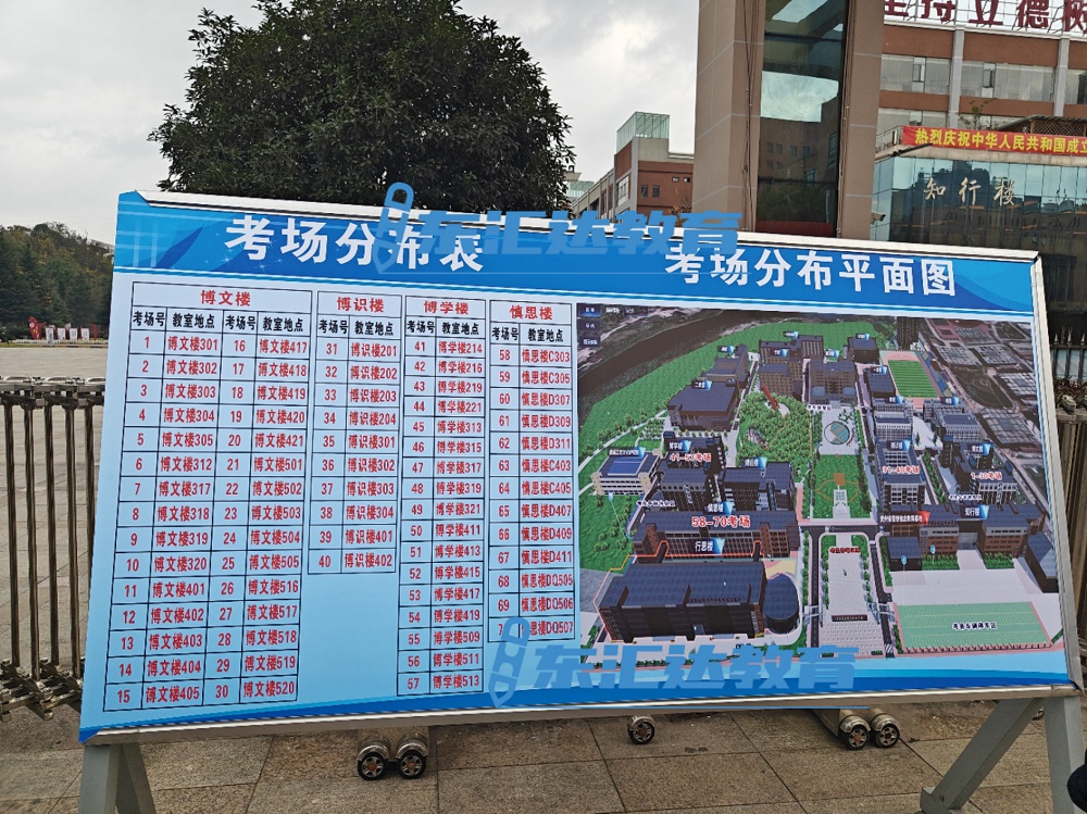 微信圖片_20231125131806.jpg
