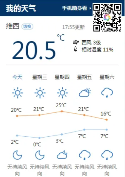圖片.png
